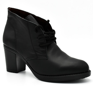 Μποτάκια Kathy''s Choice<br>6785