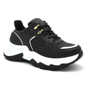 Sneaker PEGADA Δερμάτινο<br>219701-06